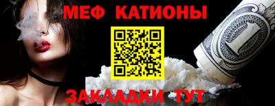 кристаллы Камышлов