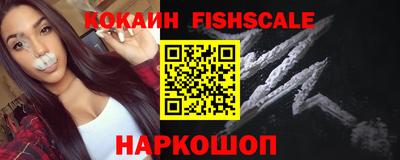 кристаллы Камышлов