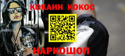 герыч Кандалакша