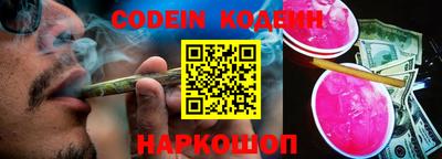 кристаллы Камышлов