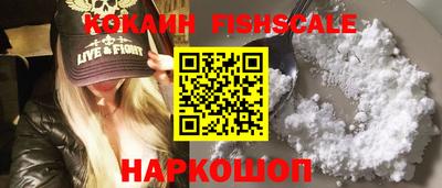 кристаллы Камышлов