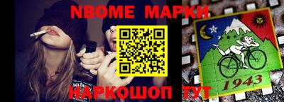 кристаллы Камышлов