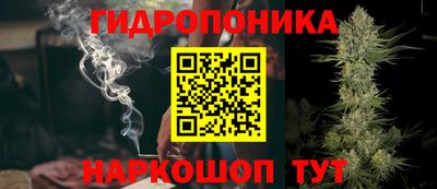 герыч Кандалакша