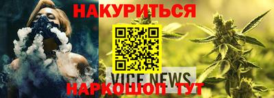 кристаллы Камышлов