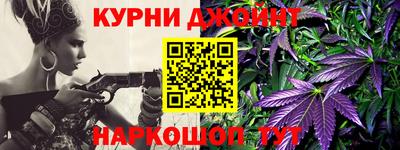герыч Кандалакша