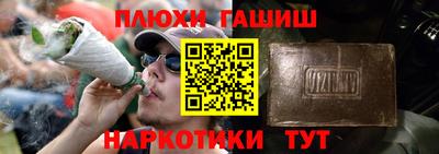 кристаллы Камышлов