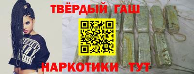 кристаллы Камышлов