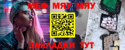 герыч Кандалакша