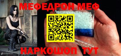 кристаллы Камышлов