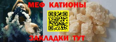 герыч Кандалакша